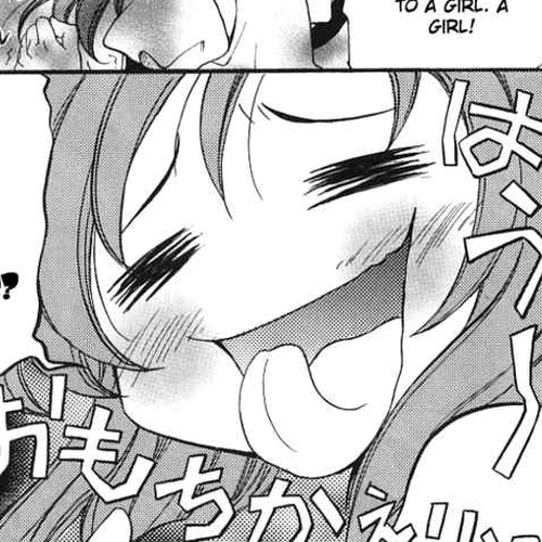 Higurashi When They Cry: Cotton Drifting Arc Chapter 4: Angel Attack Defence Battle cover