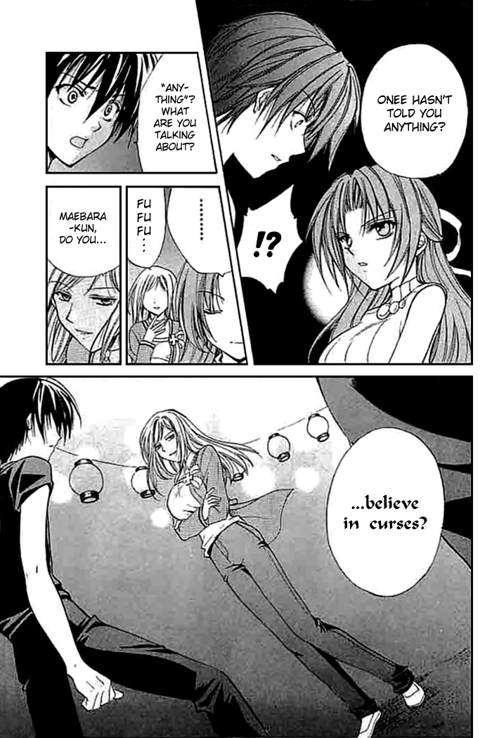Higurashi When They Cry: Cotton Drifting Arc Chapter 5 page 14 - Chapter 5: Watanagashi