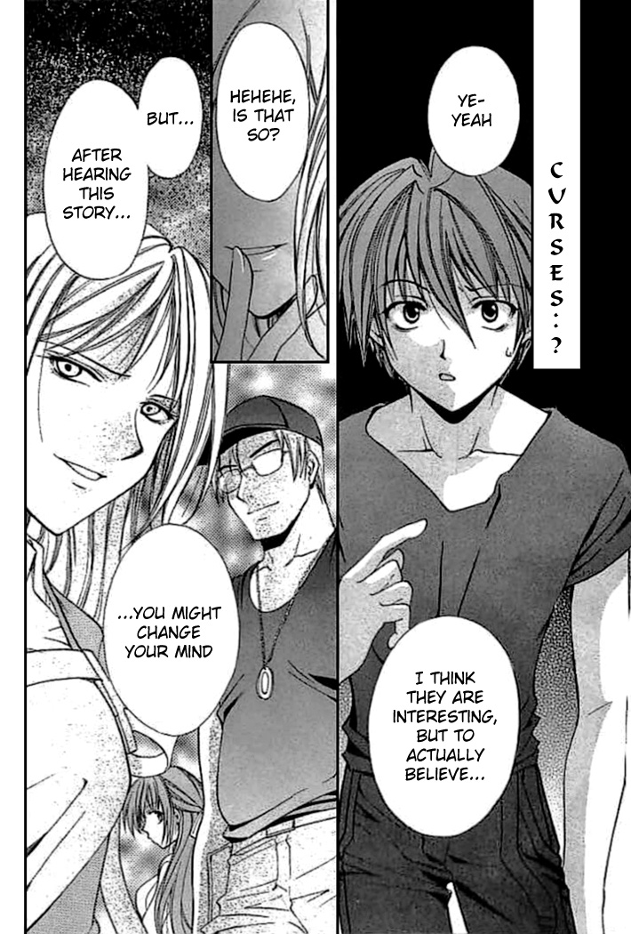 Higurashi When They Cry: Cotton Drifting Arc Chapter 5 page 15 - Chapter 5: Watanagashi