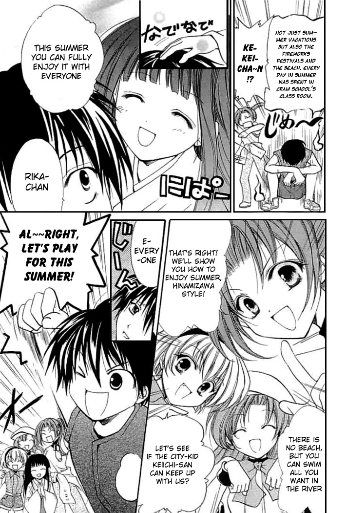 Higurashi When They Cry: Cotton Drifting Arc Chapter 5 page 28 - Chapter 5: Watanagashi