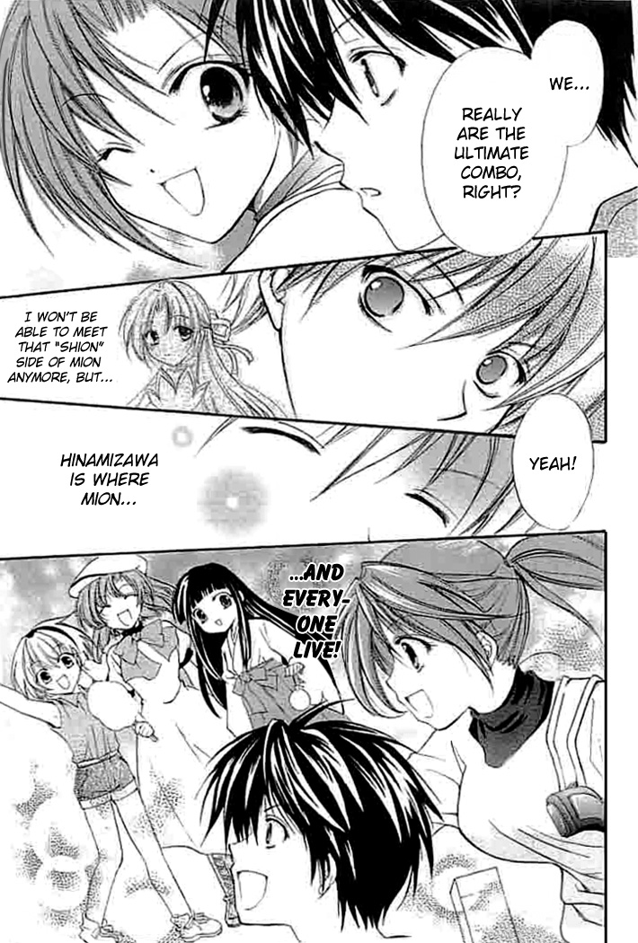 Higurashi When They Cry: Cotton Drifting Arc Chapter 5 page 30 - Chapter 5: Watanagashi