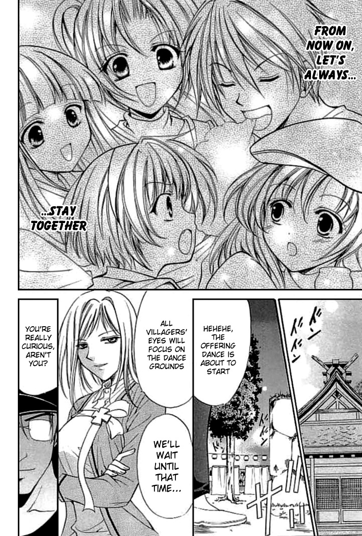 Higurashi When They Cry: Cotton Drifting Arc Chapter 5 page 31 - Chapter 5: Watanagashi