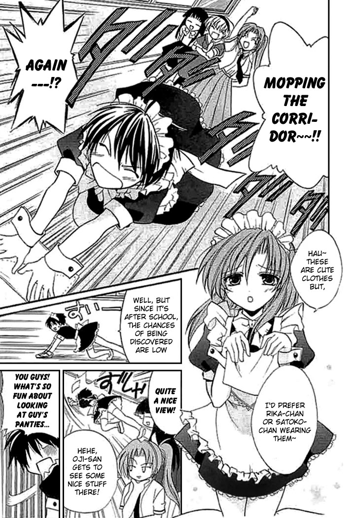 Higurashi When They Cry: Cotton Drifting Arc Chapter 5 page 4 - Chapter 5: Watanagashi