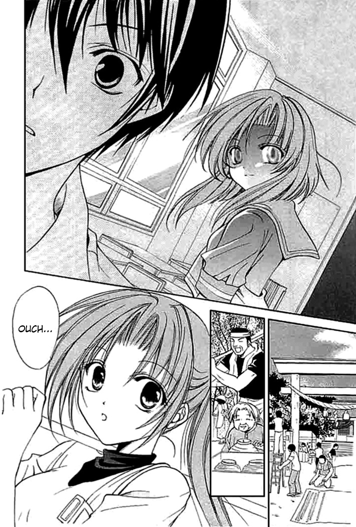Higurashi When They Cry: Cotton Drifting Arc Chapter 5 page 7 - Chapter 5: Watanagashi