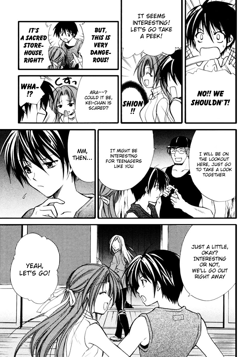 Higurashi When They Cry: Cotton Drifting Arc Chapter 6 page 13 - Chapter 6: Ritual Tools Temple