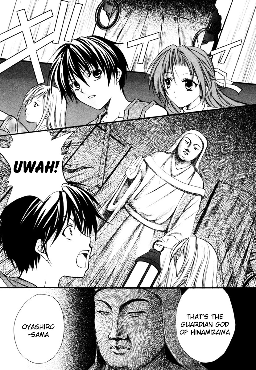 Higurashi When They Cry: Cotton Drifting Arc Chapter 6 page 14 - Chapter 6: Ritual Tools Temple