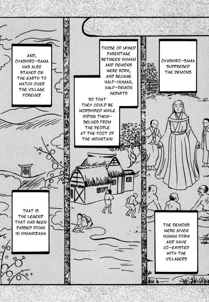 Higurashi When They Cry: Cotton Drifting Arc Chapter 6 page 17 - Chapter 6: Ritual Tools Temple