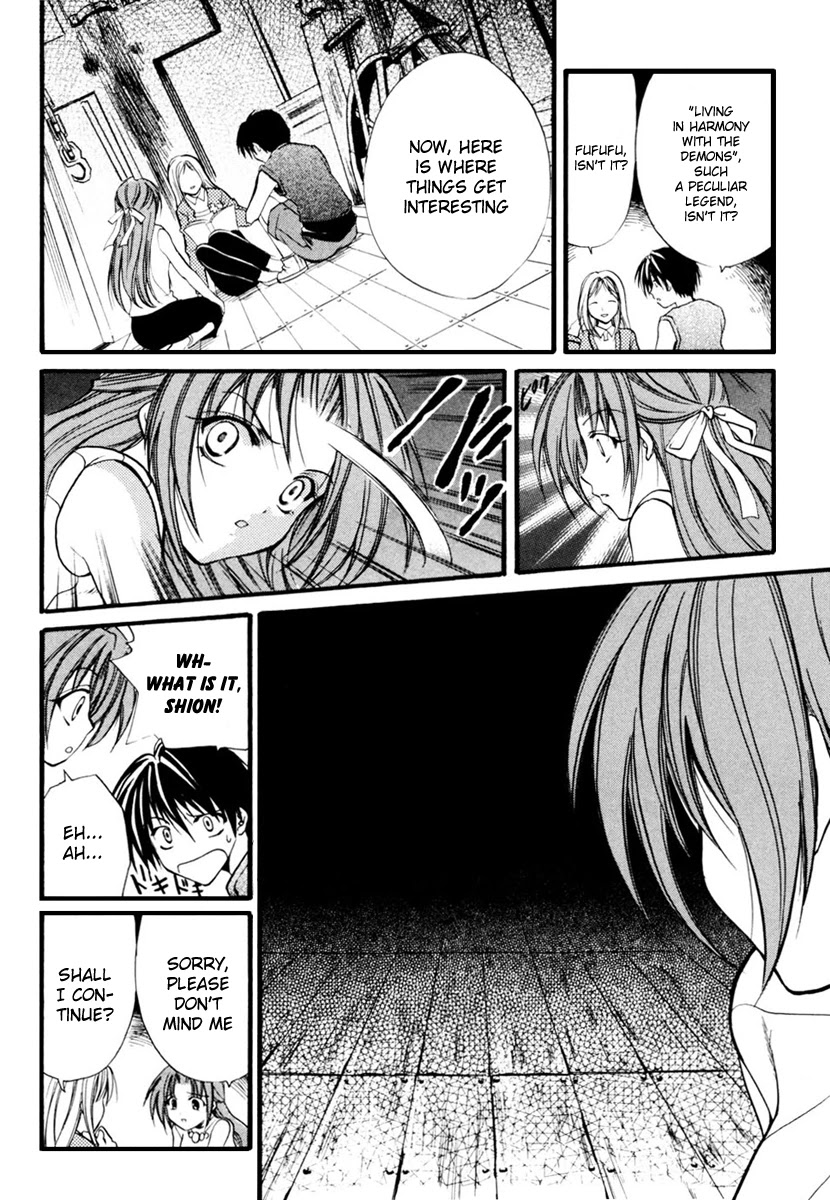 Higurashi When They Cry: Cotton Drifting Arc Chapter 6 page 18 - Chapter 6: Ritual Tools Temple