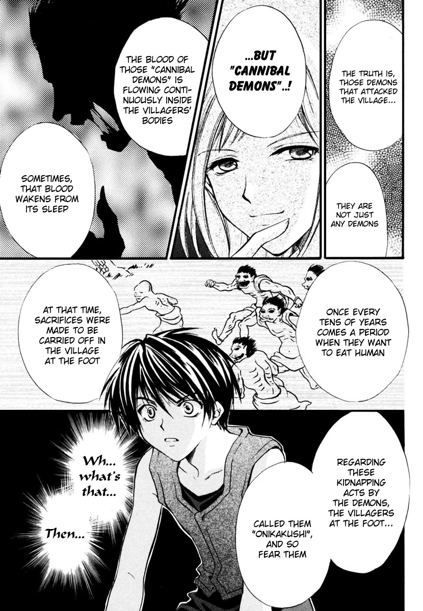 Higurashi When They Cry: Cotton Drifting Arc Chapter 6 page 19 - Chapter 6: Ritual Tools Temple