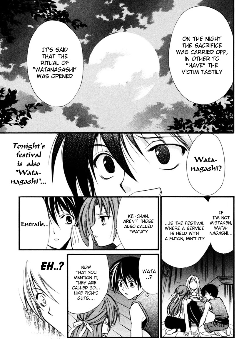 Higurashi When They Cry: Cotton Drifting Arc Chapter 6 page 21 - Chapter 6: Ritual Tools Temple