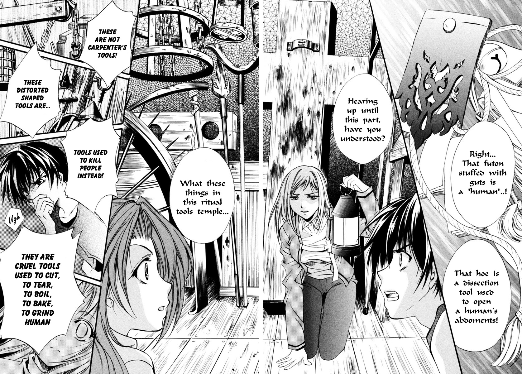 Higurashi When They Cry: Cotton Drifting Arc Chapter 6 page 24 - Chapter 6: Ritual Tools Temple