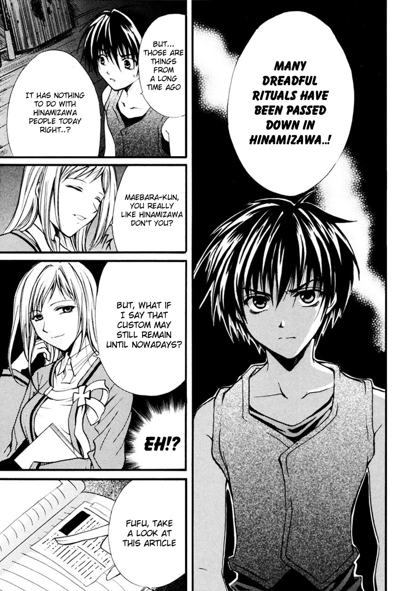 Higurashi When They Cry: Cotton Drifting Arc Chapter 6 page 26 - Chapter 6: Ritual Tools Temple