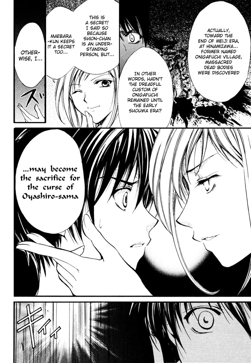 Higurashi When They Cry: Cotton Drifting Arc Chapter 6 page 27 - Chapter 6: Ritual Tools Temple