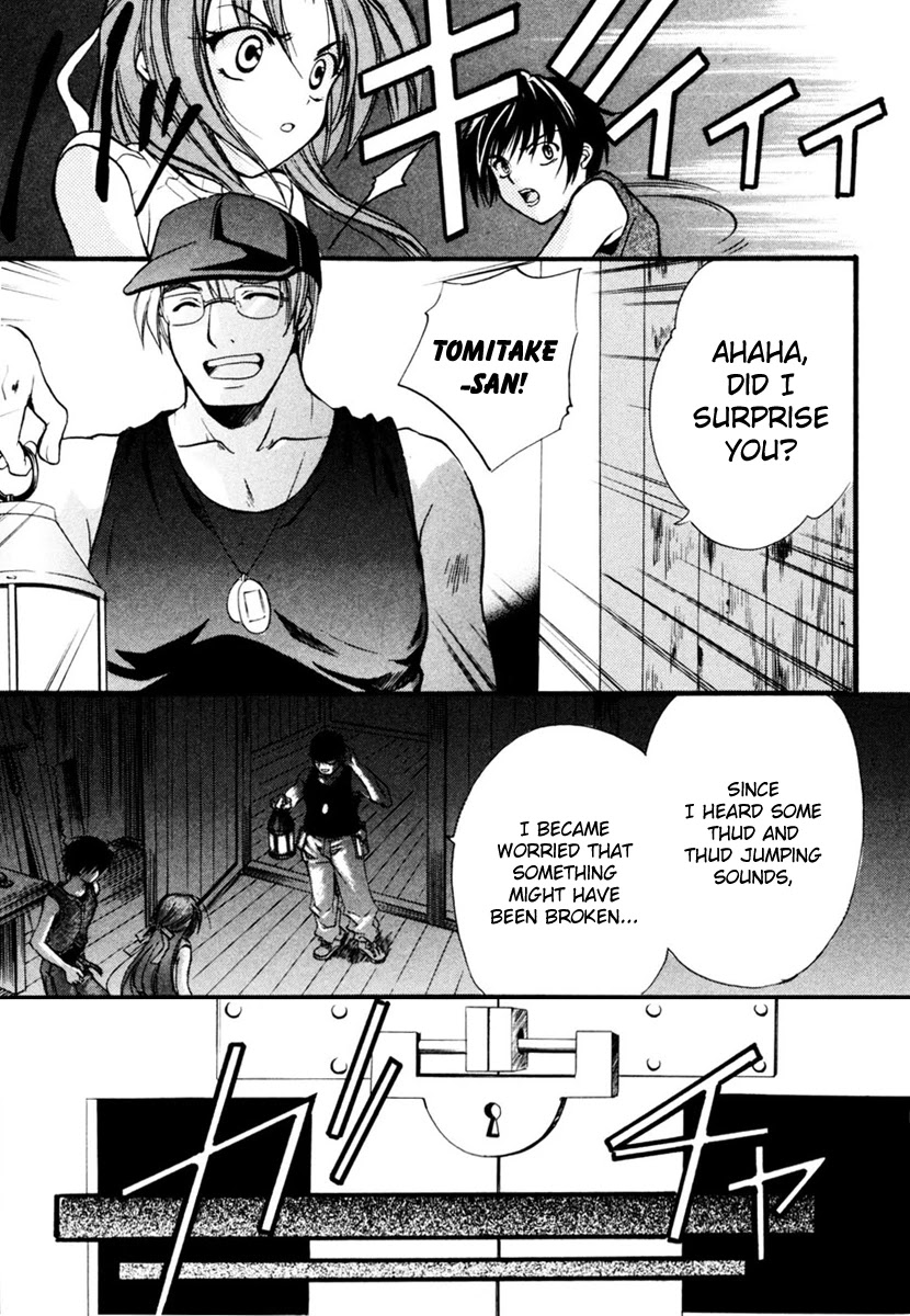 Higurashi When They Cry: Cotton Drifting Arc Chapter 6 page 28 - Chapter 6: Ritual Tools Temple