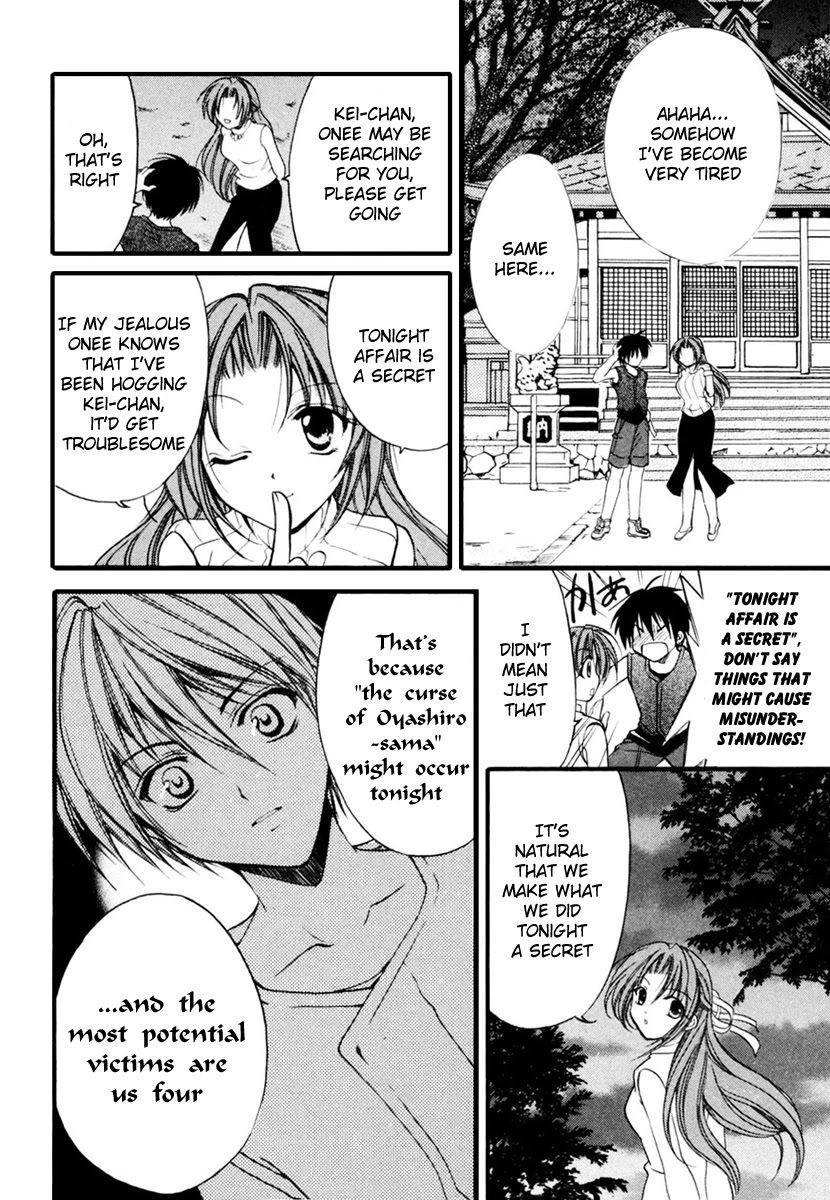 Higurashi When They Cry: Cotton Drifting Arc Chapter 6 page 29 - Chapter 6: Ritual Tools Temple