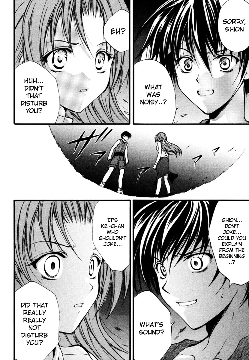 Higurashi When They Cry: Cotton Drifting Arc Chapter 6 page 31 - Chapter 6: Ritual Tools Temple