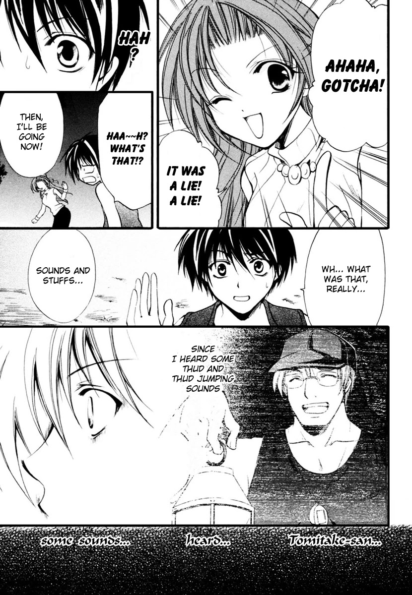 Higurashi When They Cry: Cotton Drifting Arc Chapter 6 page 34 - Chapter 6: Ritual Tools Temple