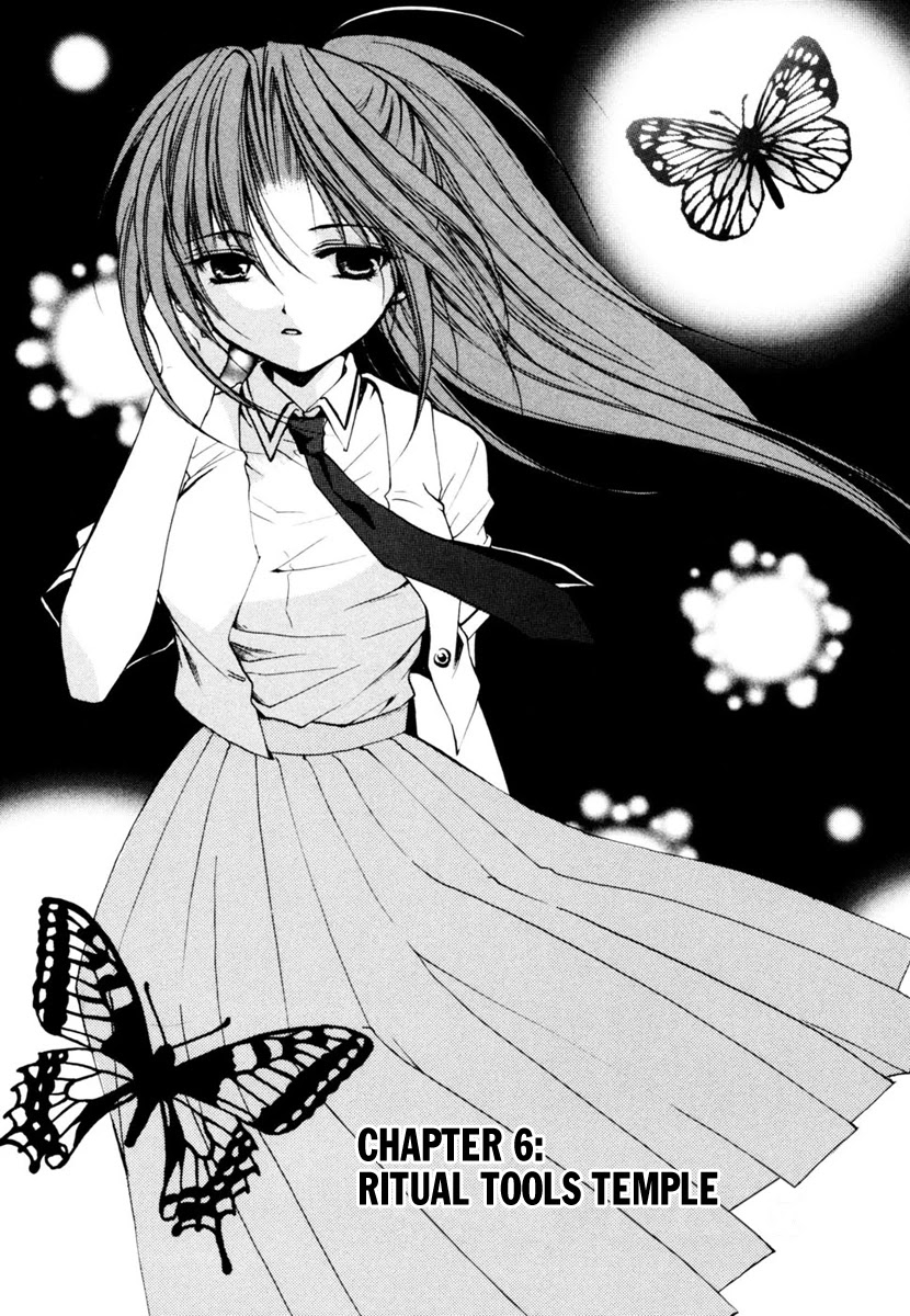 Higurashi When They Cry: Cotton Drifting Arc Chapter 6 page 5 - Chapter 6: Ritual Tools Temple