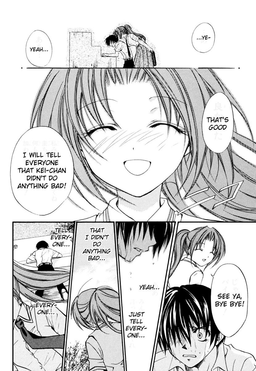 Higurashi When They Cry: Cotton Drifting Arc Chapter 7 page 13 - Chapter 7: Fifth Year of the Curse