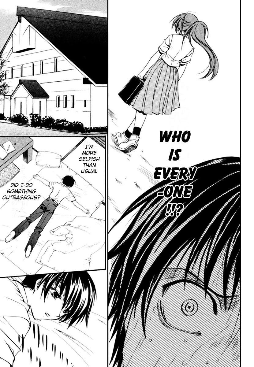 Higurashi When They Cry: Cotton Drifting Arc Chapter 7 page 14 - Chapter 7: Fifth Year of the Curse
