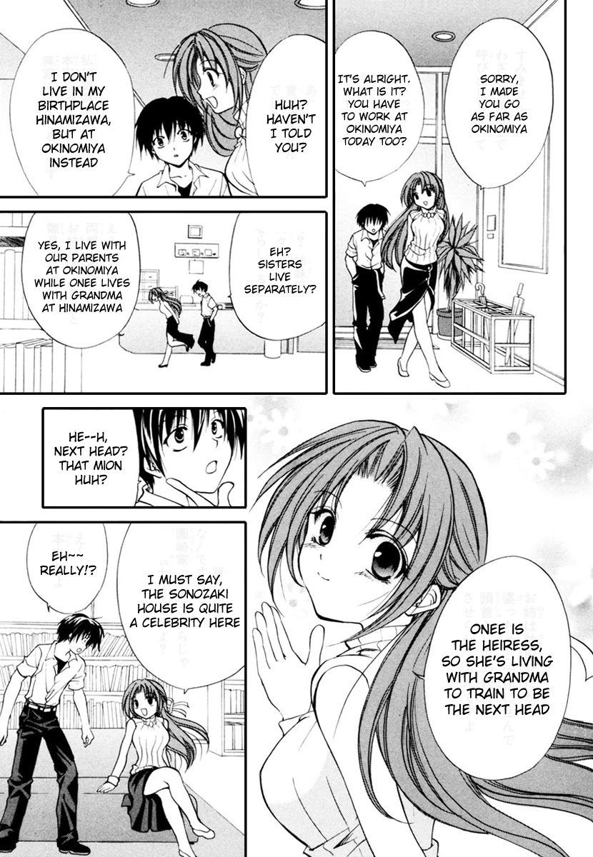 Higurashi When They Cry: Cotton Drifting Arc Chapter 7 page 16 - Chapter 7: Fifth Year of the Curse