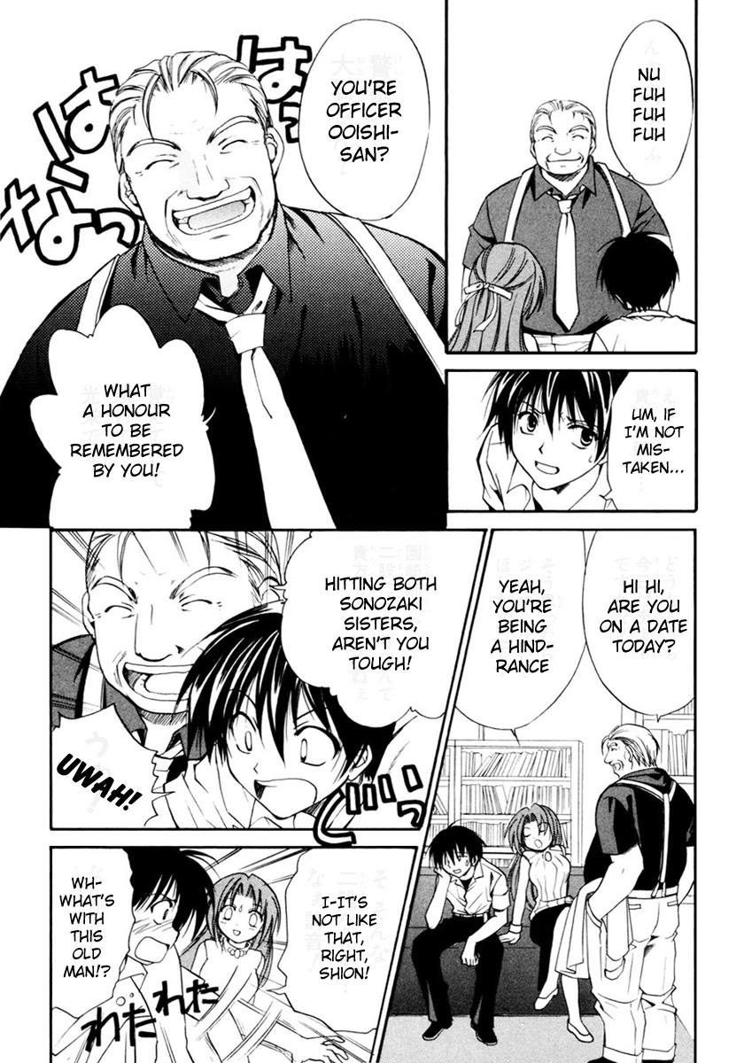 Higurashi When They Cry: Cotton Drifting Arc Chapter 7 page 18 - Chapter 7: Fifth Year of the Curse