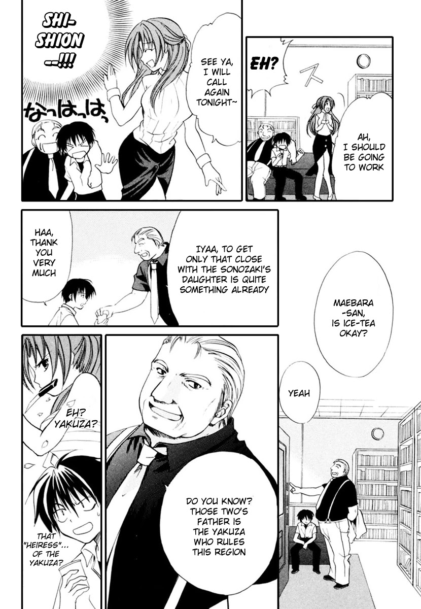 Higurashi When They Cry: Cotton Drifting Arc Chapter 7 page 19 - Chapter 7: Fifth Year of the Curse
