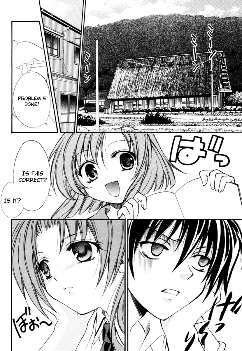 Higurashi When They Cry: Cotton Drifting Arc Chapter 7 page 2 - Chapter 7: Fifth Year of the Curse