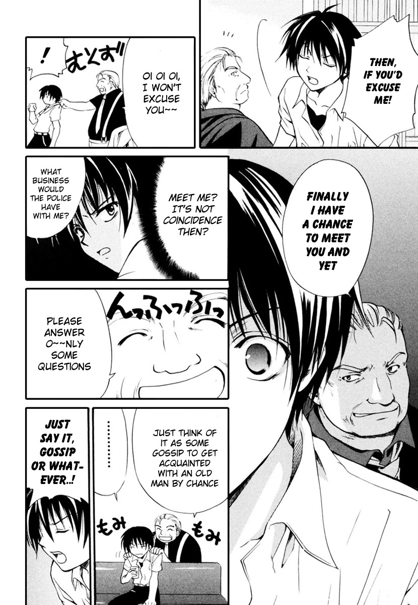 Higurashi When They Cry: Cotton Drifting Arc Chapter 7 page 21 - Chapter 7: Fifth Year of the Curse