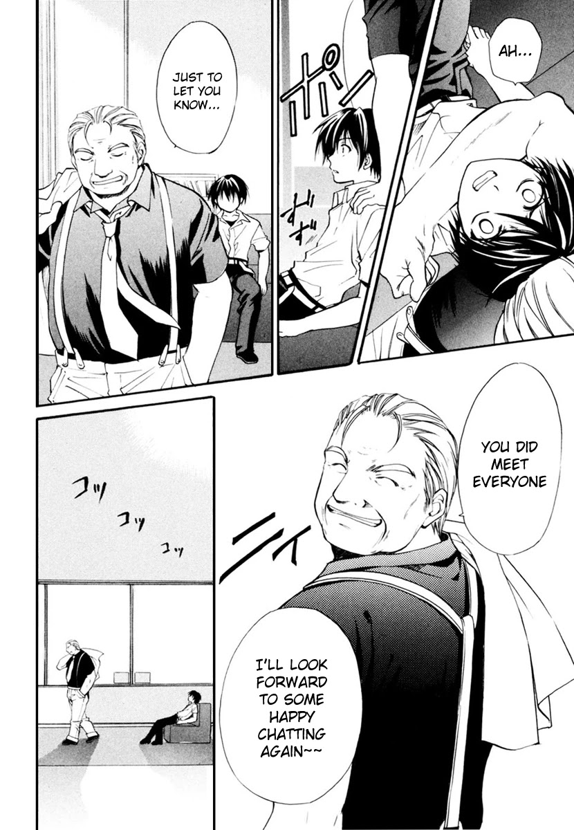 Higurashi When They Cry: Cotton Drifting Arc Chapter 7 page 25 - Chapter 7: Fifth Year of the Curse