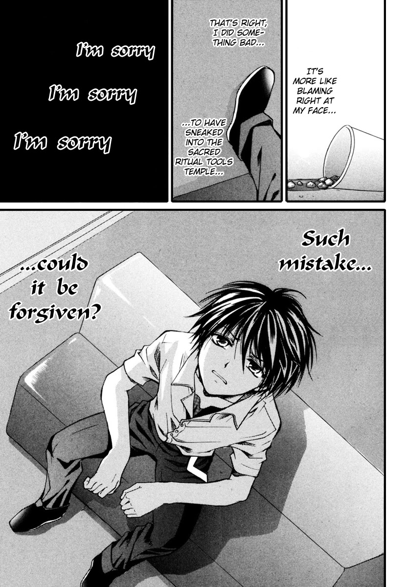 Higurashi When They Cry: Cotton Drifting Arc Chapter 7 page 26 - Chapter 7: Fifth Year of the Curse