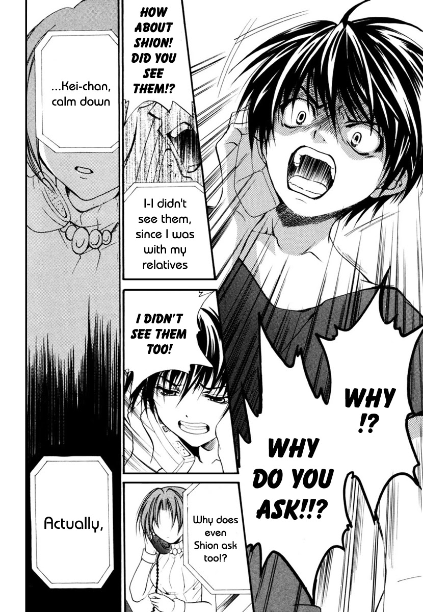 Higurashi When They Cry: Cotton Drifting Arc Chapter 7 page 29 - Chapter 7: Fifth Year of the Curse