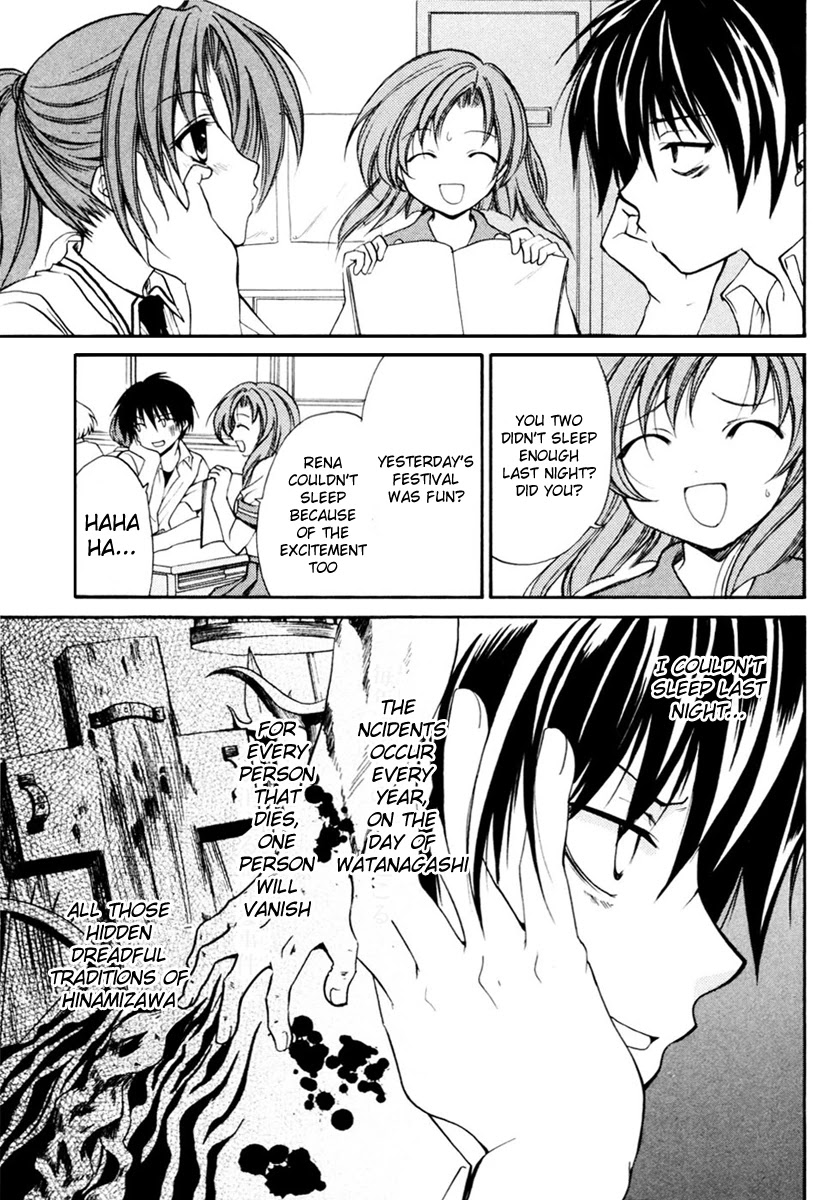 Higurashi When They Cry: Cotton Drifting Arc Chapter 7 page 3 - Chapter 7: Fifth Year of the Curse