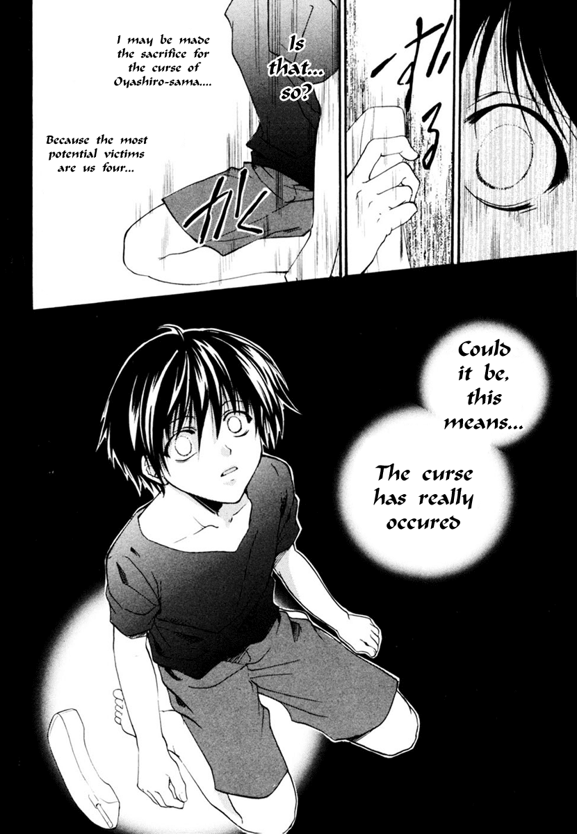 Higurashi When They Cry: Cotton Drifting Arc Chapter 7 page 31 - Chapter 7: Fifth Year of the Curse