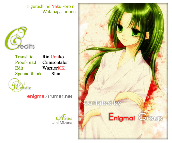 Higurashi When They Cry: Cotton Drifting Arc Chapter 7 page 32 - Chapter 7: Fifth Year of the Curse