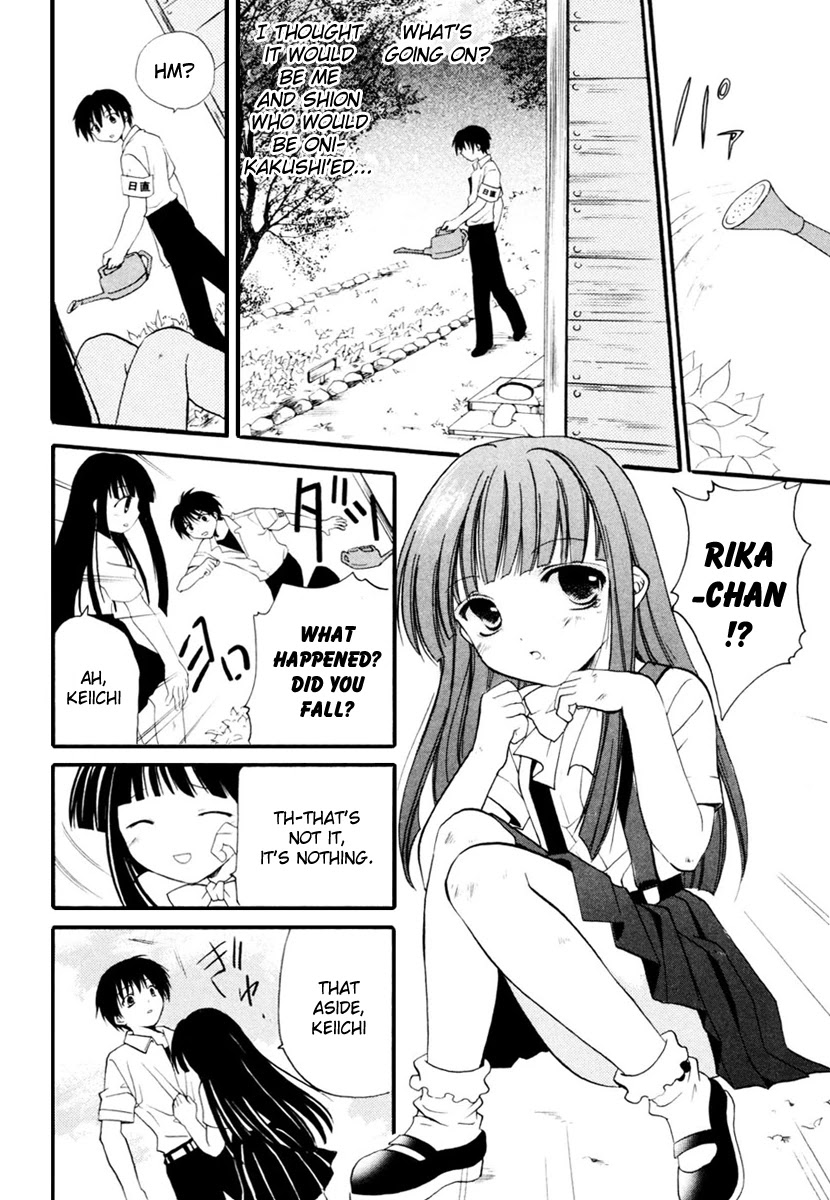 Higurashi When They Cry: Cotton Drifting Arc Chapter 8 page 10 - Chapter 8: Demoned Away
