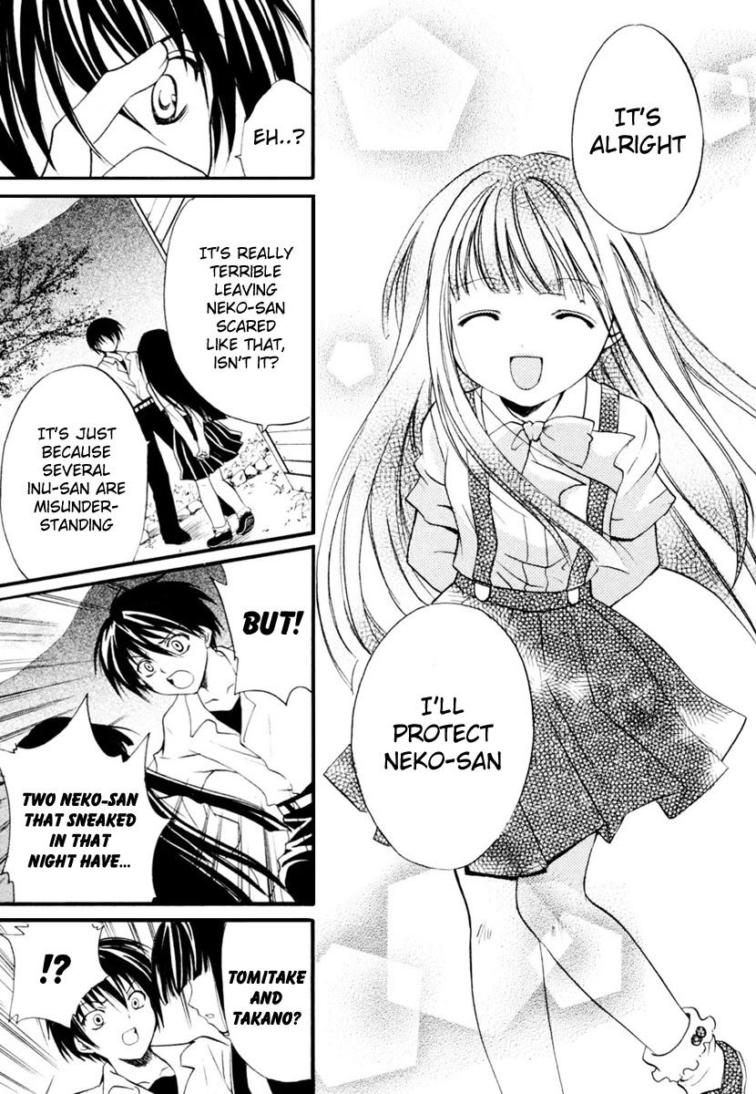 Higurashi When They Cry: Cotton Drifting Arc Chapter 8 page 15 - Chapter 8: Demoned Away