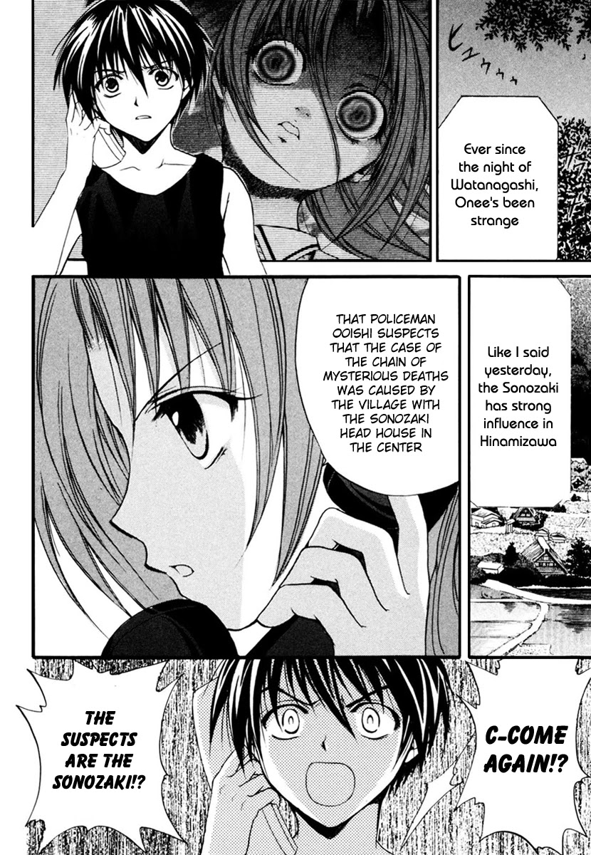 Higurashi When They Cry: Cotton Drifting Arc Chapter 8 page 20 - Chapter 8: Demoned Away
