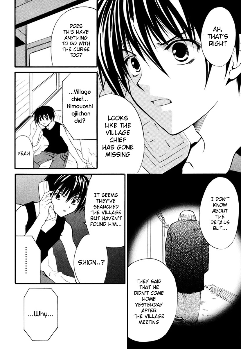 Higurashi When They Cry: Cotton Drifting Arc Chapter 8 page 24 - Chapter 8: Demoned Away