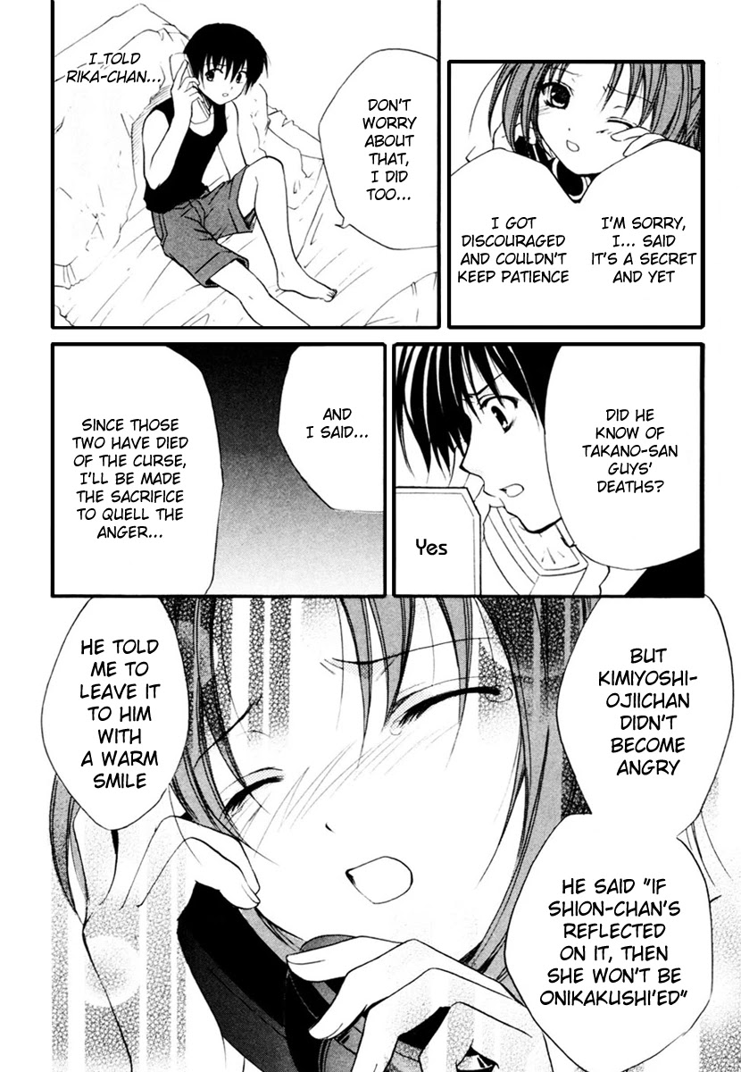 Higurashi When They Cry: Cotton Drifting Arc Chapter 8 page 26 - Chapter 8: Demoned Away
