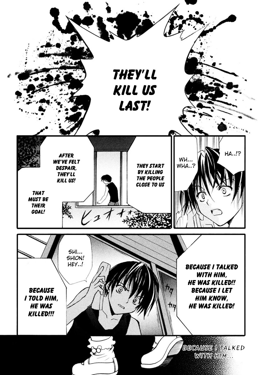 Higurashi When They Cry: Cotton Drifting Arc Chapter 8 page 28 - Chapter 8: Demoned Away