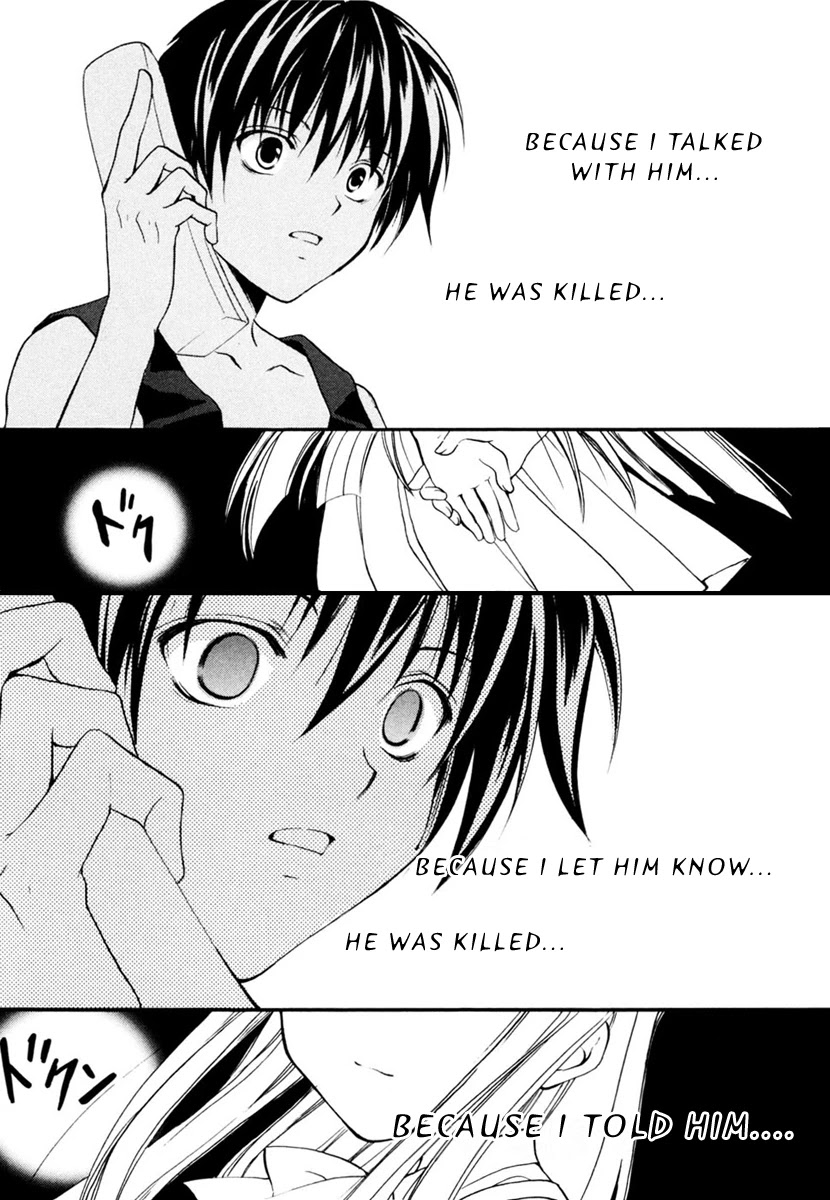 Higurashi When They Cry: Cotton Drifting Arc Chapter 8 page 29 - Chapter 8: Demoned Away