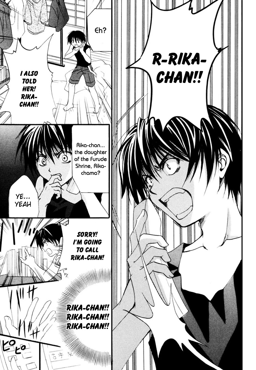 Higurashi When They Cry: Cotton Drifting Arc Chapter 8 page 31 - Chapter 8: Demoned Away