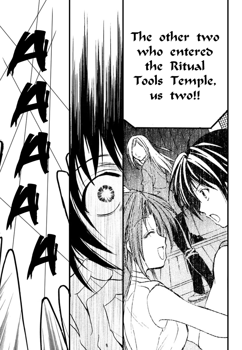 Higurashi When They Cry: Cotton Drifting Arc Chapter 8 page 7 - Chapter 8: Demoned Away