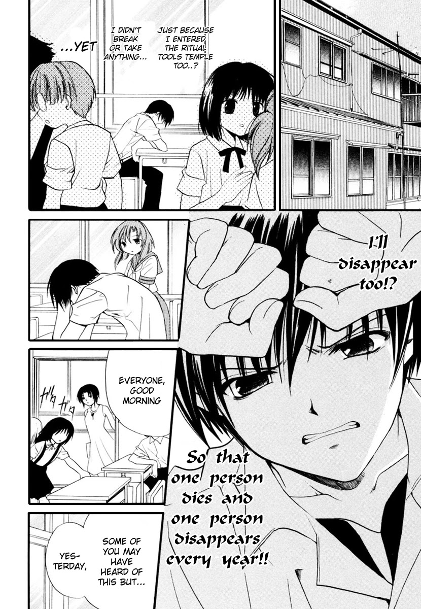 Higurashi When They Cry: Cotton Drifting Arc Chapter 8 page 8 - Chapter 8: Demoned Away