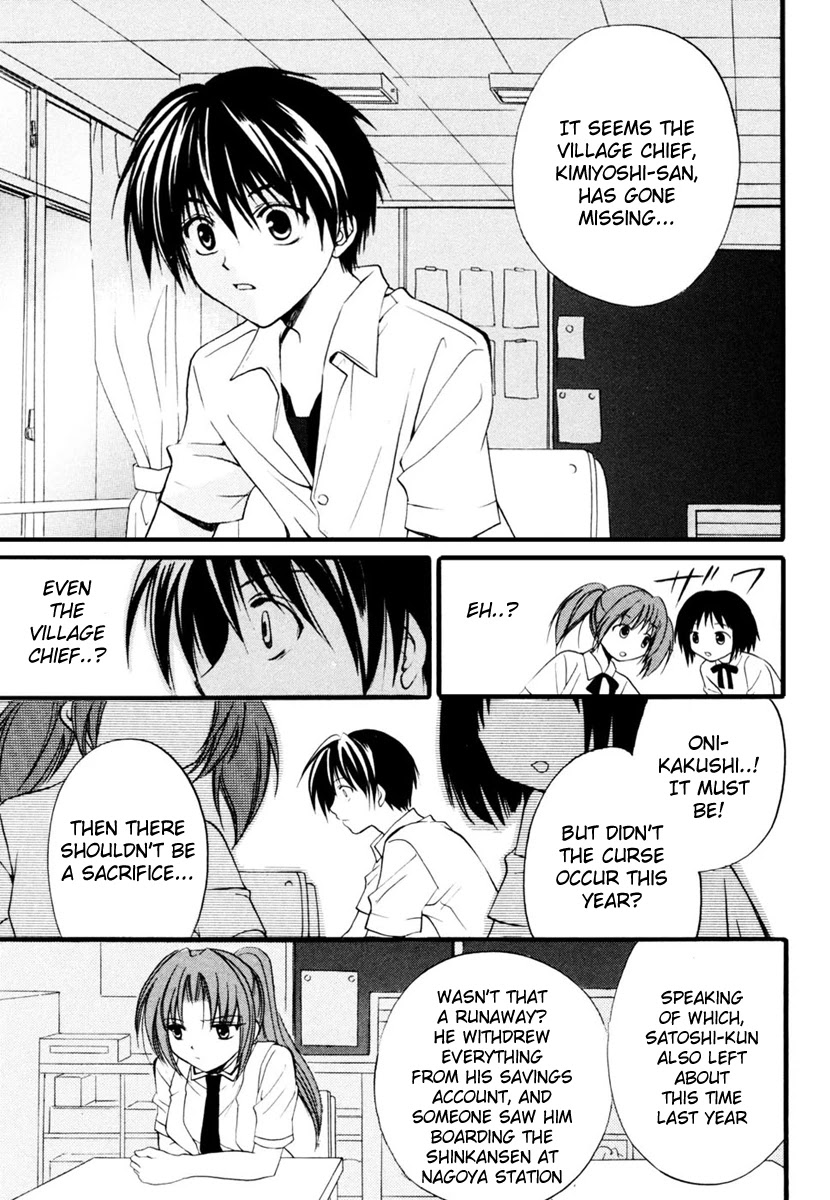Higurashi When They Cry: Cotton Drifting Arc Chapter 8 page 9 - Chapter 8: Demoned Away