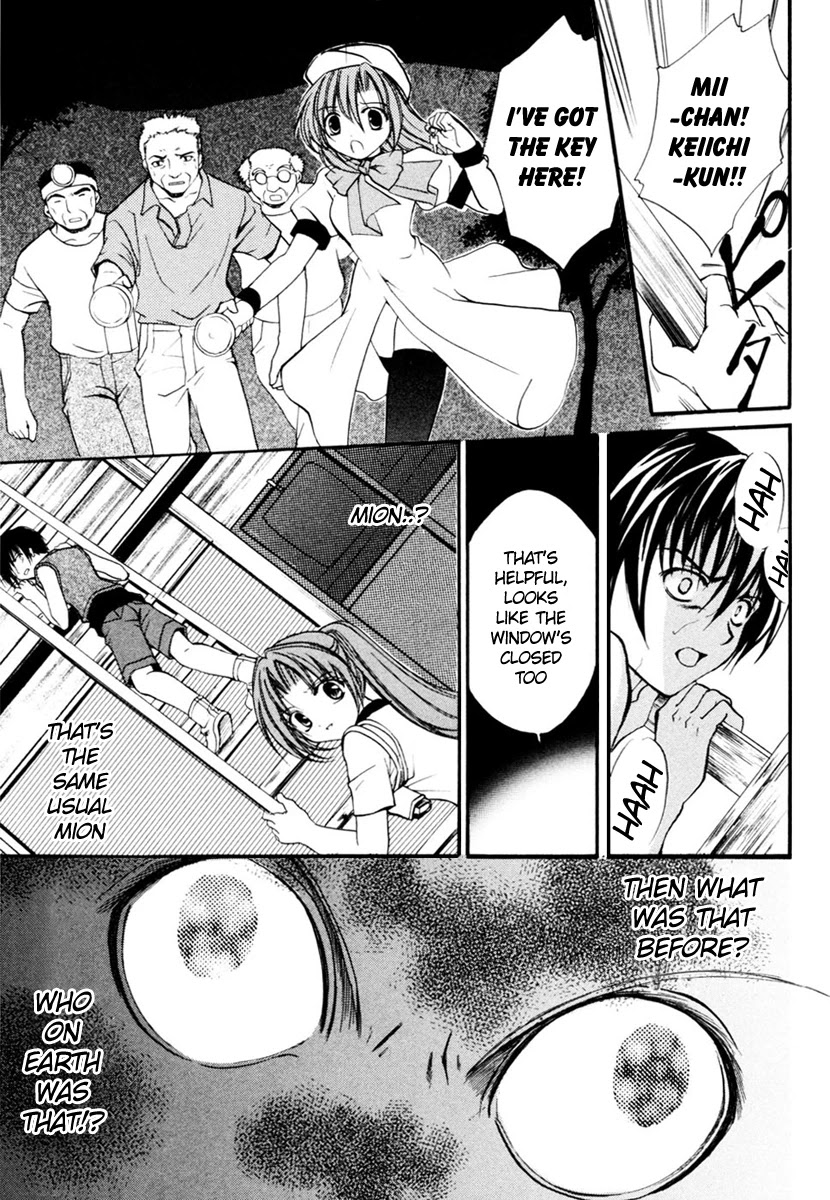 Higurashi When They Cry: Cotton Drifting Arc Chapter 9 page 12 - Chapter 9: Disappearance
