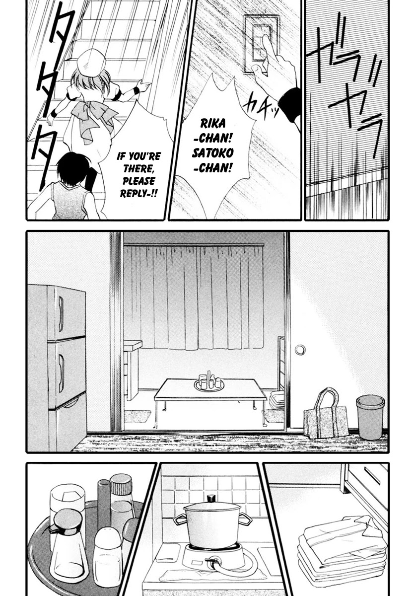 Higurashi When They Cry: Cotton Drifting Arc Chapter 9 page 13 - Chapter 9: Disappearance