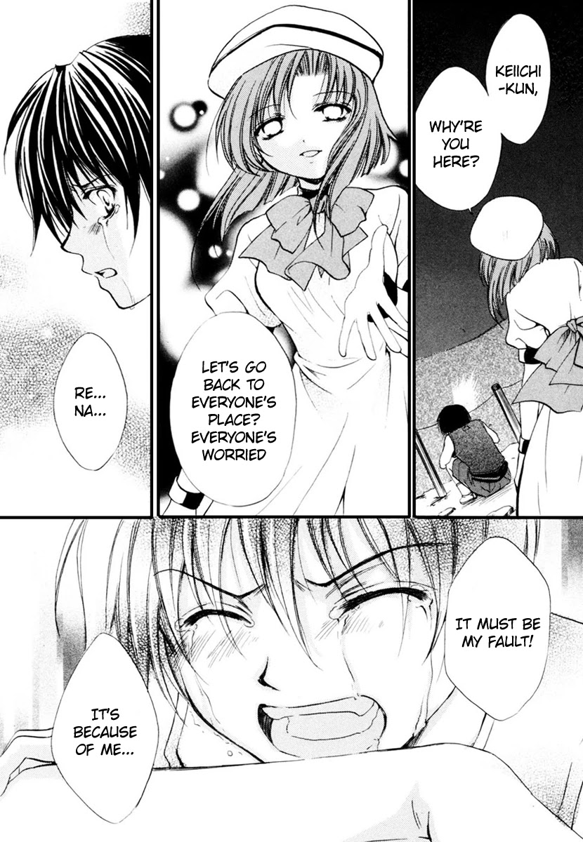 Higurashi When They Cry: Cotton Drifting Arc Chapter 9 page 17 - Chapter 9: Disappearance