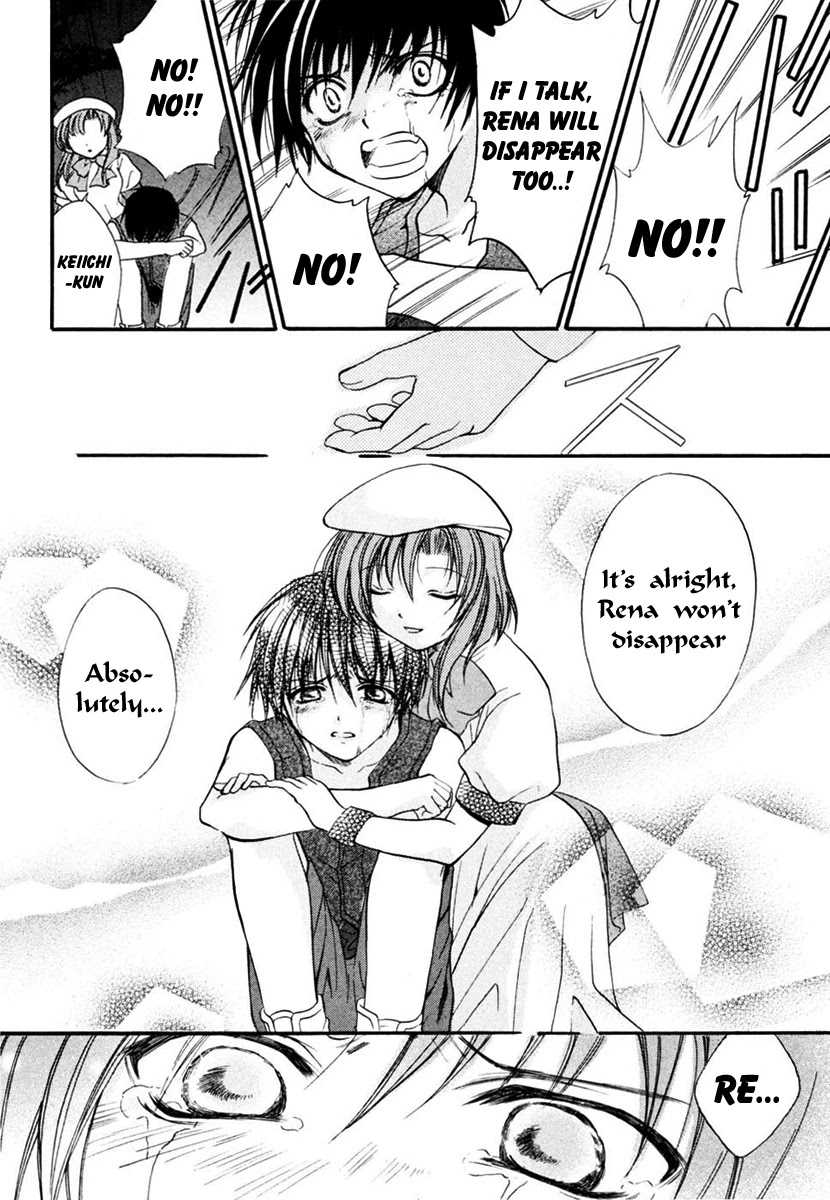 Higurashi When They Cry: Cotton Drifting Arc Chapter 9 page 19 - Chapter 9: Disappearance